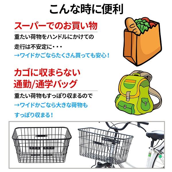 discount-spirits2_000000132886-copy3_4_d_20230412180200