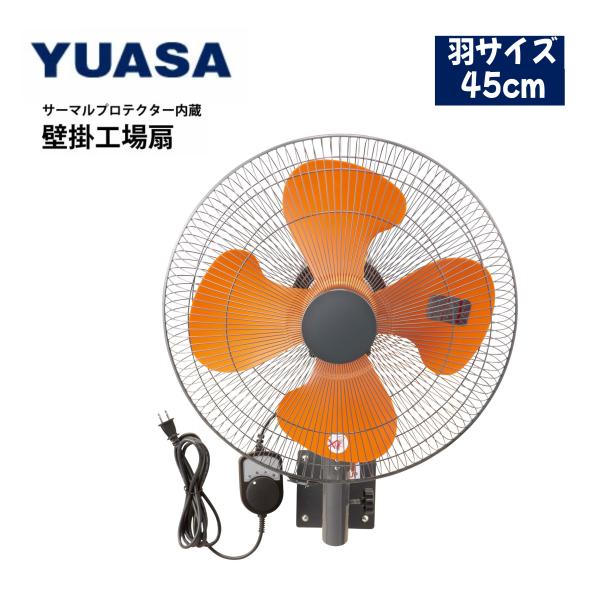 discount-spirits2_000000134630