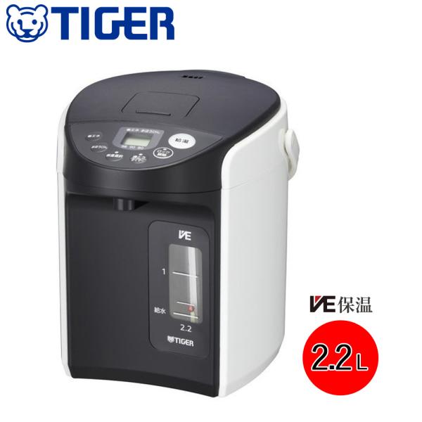 タイガー魔法瓶　電子ジャー 電子ジャー〈炊きたて〉（保温専用）JHG-A111/A181/A271 - タイガー魔法瓶