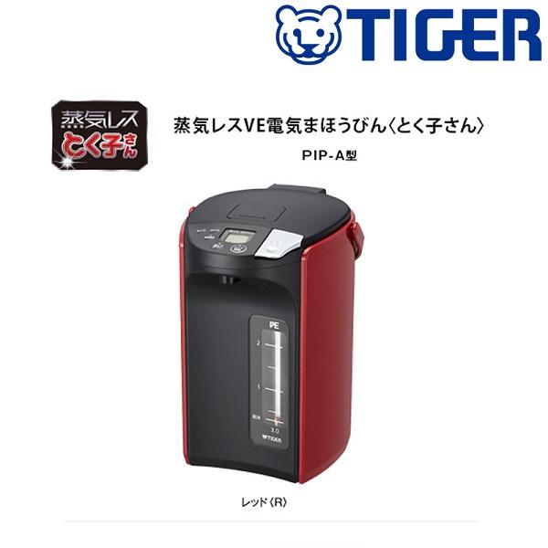 TIGER 電気ポット 蒸気レス とく子さん 3L レッド タイガー魔法瓶 タイガー TIGER tiger 電気ポット とく子さん