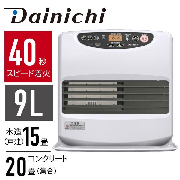 ストーブ 灯油 おしゃれ 石油ストーブ ファンヒーター 石油ファンヒーター 省エネ 15畳 畳 日本製 暖房器具 タイマー ダイニチ リビング Earth Wing 通販 Yahoo ショッピング