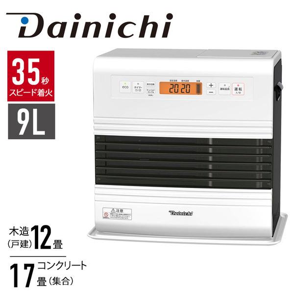ダイニチ ストーブ 灯油 おしゃれ 石油ストーブ ファンヒーター ダイニチ ストーブ 灯油 おしゃれ 石油ストーブ ファンヒーター