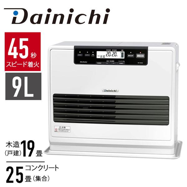 ダイニチ ストーブ 灯油 おしゃれ 石油ストーブ ファンヒーター ダイニチ ストーブ 灯油 おしゃれ 石油ストーブ ファンヒーター