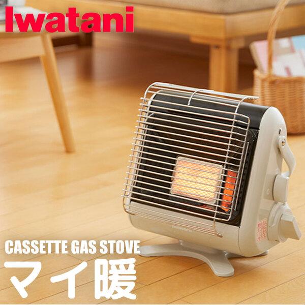 Iwatani ストーブ キャンプ イワタニ ガスストーブ カセットガス Iwatani ストーブ キャンプ イワタニ ガスストーブ カセットガス