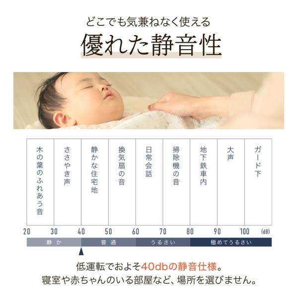 discount-spirits2_000000135647_13_d_20241011133610