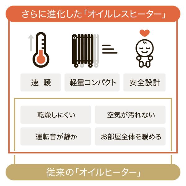 discount-spirits2_000000135647_2_d_20241011133544