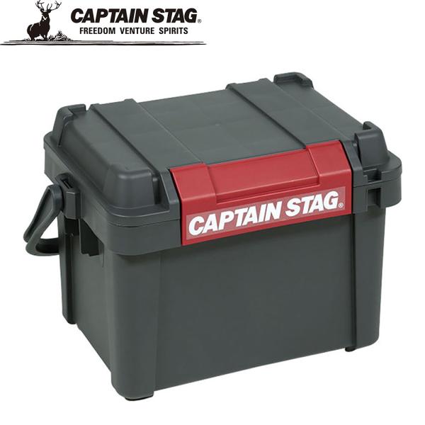 CAPTAIN STAG キャンプボックス discount-spirits2_000000138083