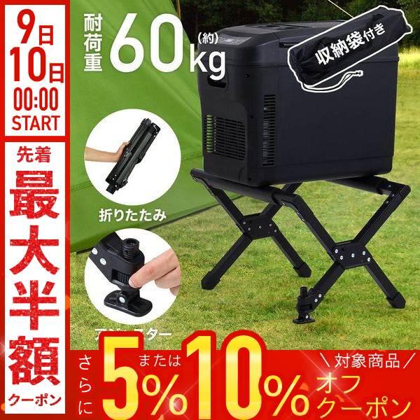 discount-spirits2_000000138246