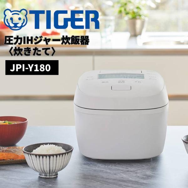 TIGER タイガー　炊飯器　JPI-10SC マットホワイト 61GLMgkVUIL._AC_UL210_SR210,