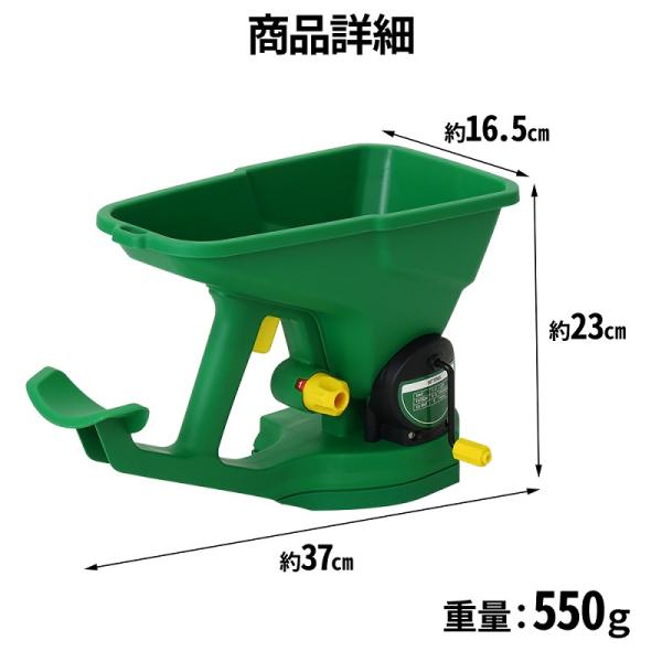 ��܂� �@ �蓮 �U�z�@ ��܂��@ �펪�� �蓮�� ��� �U�z�� �U���� �엿�U�z�@ �엿�U�z�� �U���� �엿 �U�z �U�� �U�� �_�p �_�Ɨp �_�Ǝ��� �T�� ��܂킵 ���i�摜4