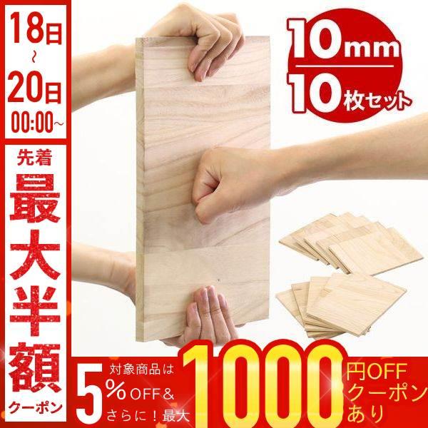 空手 かわら 5枚セット 何度も使える試し割 5枚+木台】何度でも割れる試し割瓦 かわら カワラ 空手 試割り