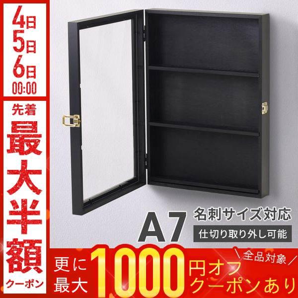 heizi 壁掛け ディスプレイケース トレカ カード トレーディングカード Amazon.co.jp: heizi PSA トレカ ディスプレイケース