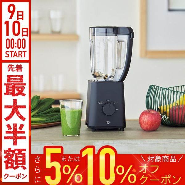 象印 BMRT08ミキサー クリーム色 象印 BMRT08ミキサー クリーム色