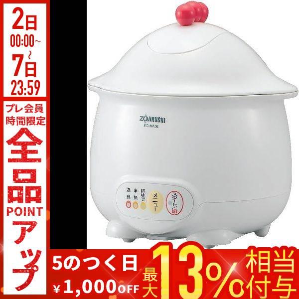 象印（ZOJIRUSHI） 象印マホービン 温泉たまご器 エッグDODODO