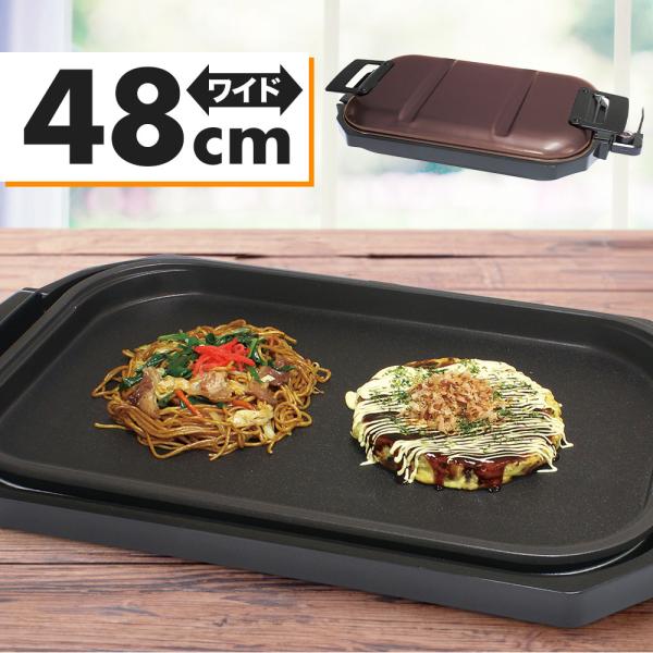 discount-spirits2_000000142132