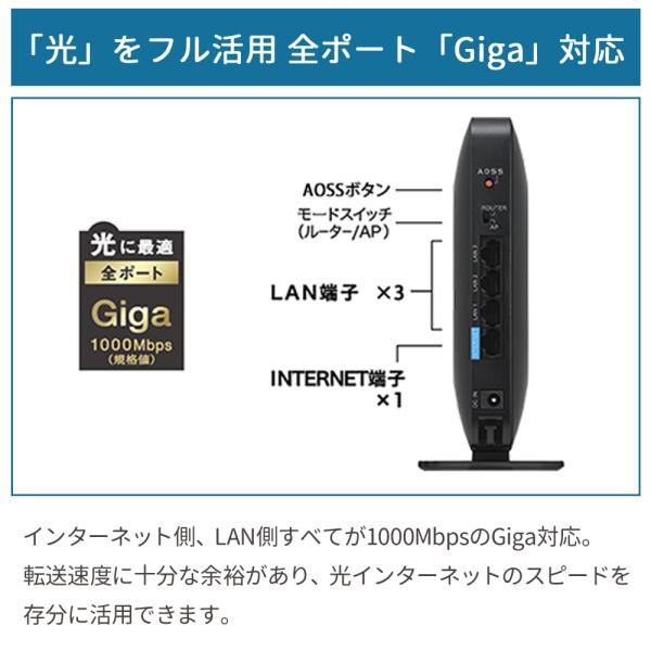 discount-spirits2_000000142614_5_d_20241001191223