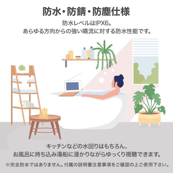 discount-spirits2_000000143269_6_d_20240912084426