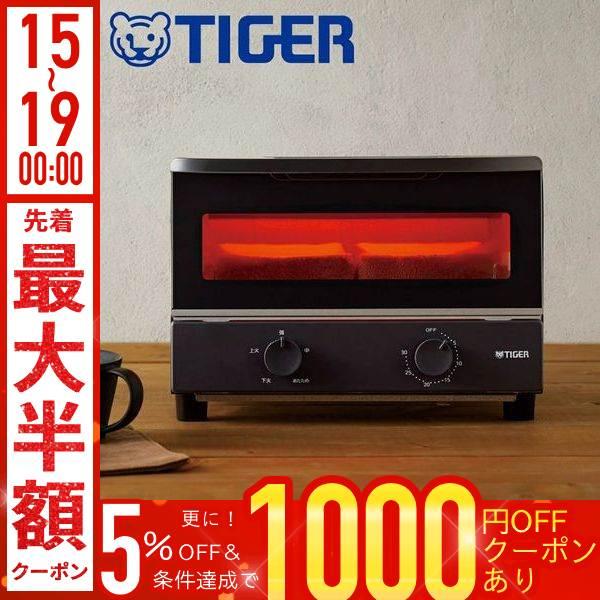 タイガー魔法瓶 タイガー オーブントースター 2枚焼き トースター 2枚