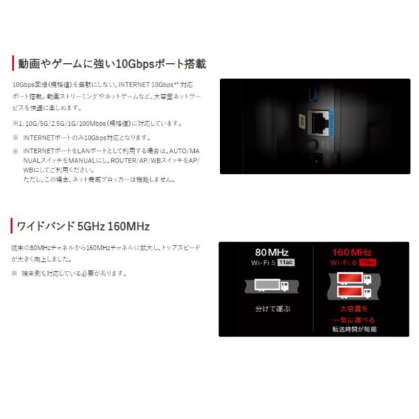 discount-spirits2_000000143993_3_d_20250204171259