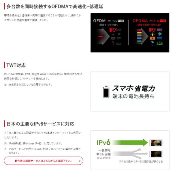 discount-spirits2_000000143993_5_d_20250204171259