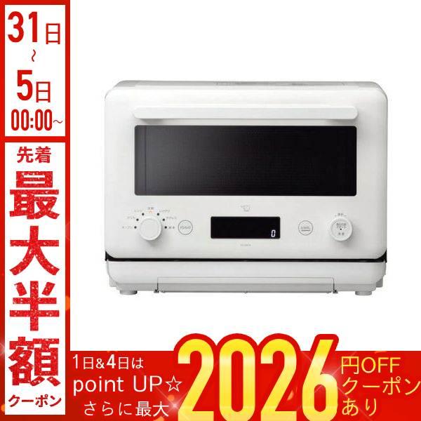 象印（ZOJIRUSHI） オーブンレンジ EVERINO エブリノ 18L 電子レンジ