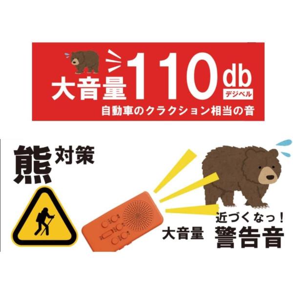 discount-spirits2_000000147839_2_d_20260114155646
