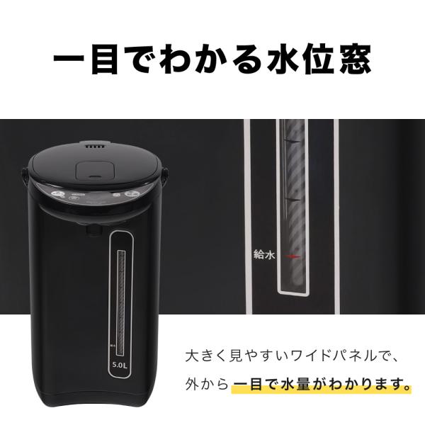 �d�C�|�b�g 5L ���^ �ۉ� ������� 5���b�g�� �l�C �d�C �|�b�g �d�C�� �������� �ۉ��t�� �d�C�ۉ��|�b�g �ۉ� �ߓd �ߖ� ���i�摜3