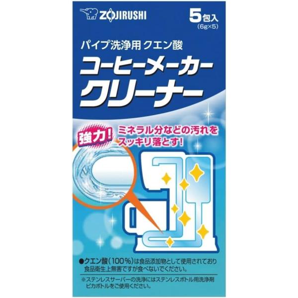 discount-spirits2_000000148367