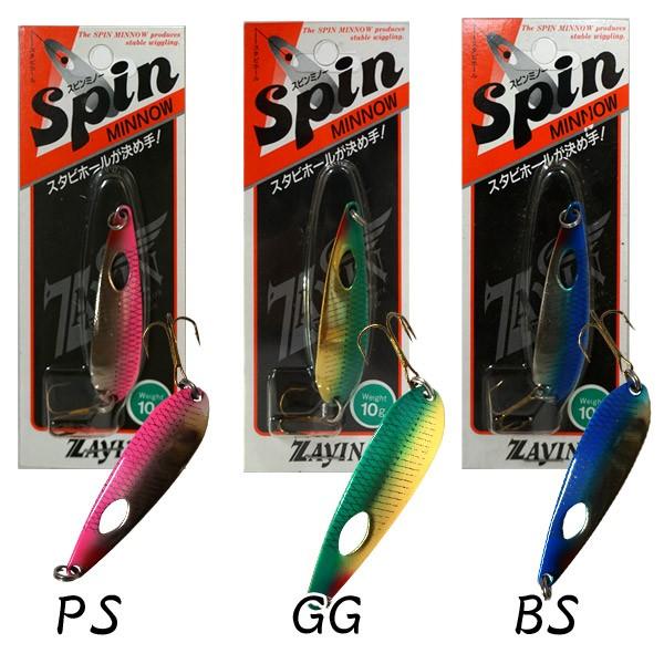 スピンミノー 10g 仕掛け 船釣り 釣具 スポーツ アウトドア 釣り道具 ルアー トラウト ミノー スプーン 釣り 渓流 海 湖 フック つり シーバス イトウ Zaiyin Buyee Buyee 日本の通販商品 オークションの代理入札 代理購入