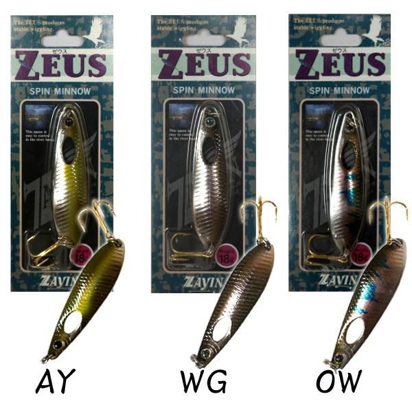 ゼウス スプーン 18g ルアー 大型トラウト スピン ミノー 釣り 渓流 海 湖 管理釣り場 フック つり 釣り具 釣り針 仕掛け フィッシング つり用品 Zavin Zeus Buyee Buyee 提供一站式最全面最专业现地yahoo Japan拍卖代bid代拍代购服务 Bot Online