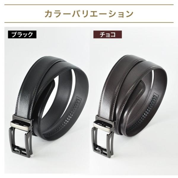 ベルト メンズ 穴なし アイタッチベルト 合成皮革 簡単サイズ調整 オートロック ビジネス スーツ 紳士用 合皮 カジュアル フォーマル スーツ ロング Buyee Buyee Japanese Proxy Service Buy From Japan Bot Online