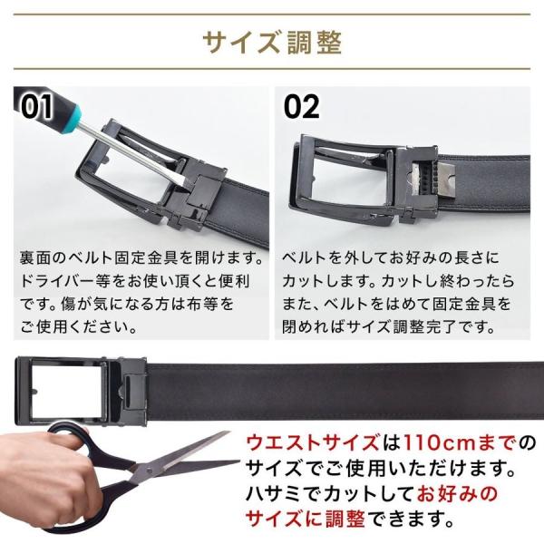 ベルト メンズ 穴なし アイタッチベルト 合成皮革 簡単サイズ調整 オートロック ビジネス スーツ 紳士用 合皮 カジュアル フォーマル スーツ ロング Buyee Buyee Japanese Proxy Service Buy From Japan Bot Online
