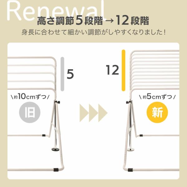 discount-spirits2_a000000114365_1_d_20260523165234