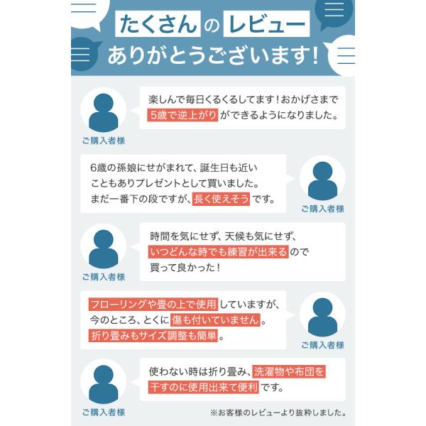 discount-spirits2_a000000114365_2