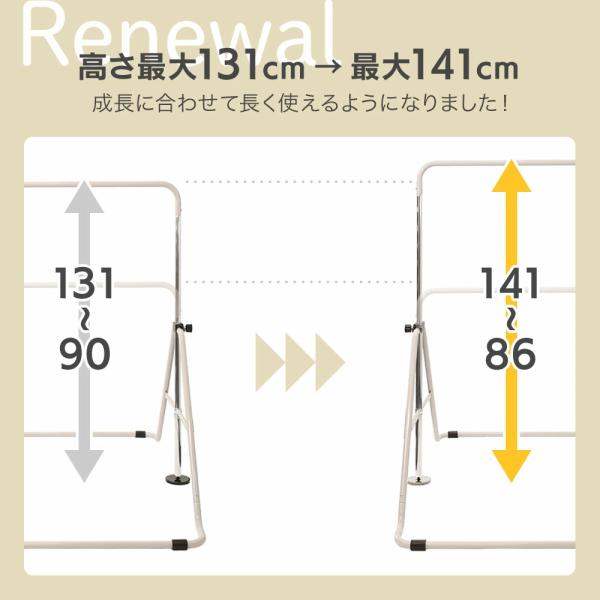 discount-spirits2_a000000114365_2_d_20260523165232