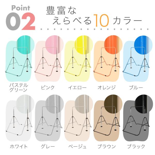 discount-spirits2_a000000114365_5_d_20251120194037