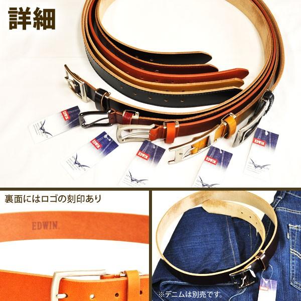Edwin メンズ ベルト 革 本革 牛革 カジュアル おしゃれ ブランド レザー バックル レザーベルト 紳士 革ベルト ビジネス スーツ 無地 ゴルフ Buyee Buyee Japanese Proxy Service Buy From Japan Bot Online