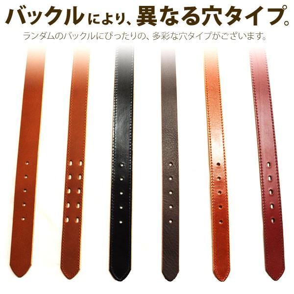 Edwin メンズ ベルト 革 本革 牛革 カジュアル おしゃれ ブランド レザー バックル レザーベルト 紳士 革ベルト ビジネス スーツ 無地 ゴルフ Buyee Buyee Japanese Proxy Service Buy From Japan Bot Online