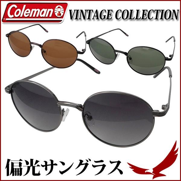 サングラス コールマン メンズ レディース スポーツ用 偏光 紫外線カット おしゃれ アウトドア用 ドライブ Cvt01 1 Cvt01 2 Cvt01 3coleman Earth Wing 通販 Paypayモール