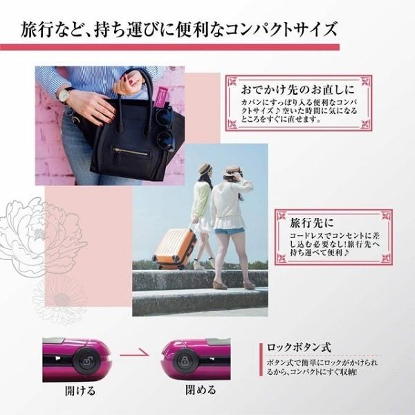 ヘアアイロン ストレート 痛まない コードレス ミニ 前髪 携帯用 充電式 強力 コテ ヘアーアイロン 持ち運び用 ストレートアイロン コンパクト Buyee Buyee Japanese Proxy Service Buy From Japan Bot Online