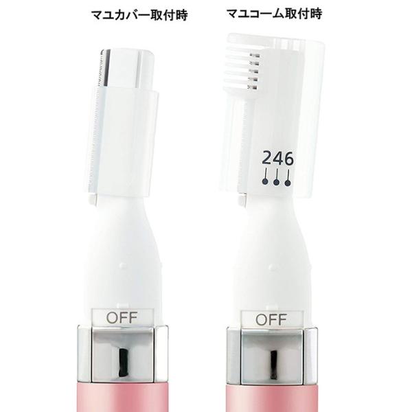 シェーバー パナソニック 女性 フェイスシェーバー フェリエ Es Wf41 スティックシェーバー 顔 眉 うぶ毛 ひげ 電気シェーバー フェイス用 Buyee Buyee Japanese Proxy Service Buy From Japan Bot Online