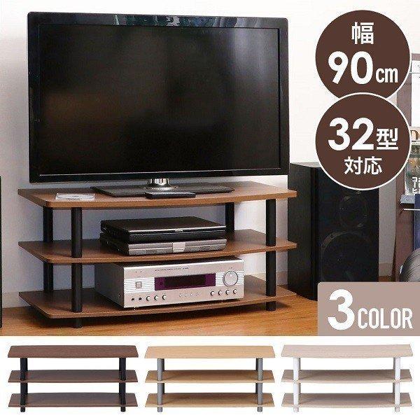 【新品・未使用】　テレビ台　　テレビボード　テレビラック　90ｃｍ 楽天市場】テレビ台 ローボード テレビボード おしゃれ 90 TV台