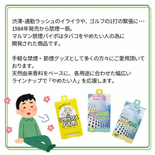 discount-spirits2_a000000127450-10ko_1_d_20261007173619