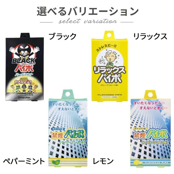discount-spirits2_a000000127450-10ko_2_d_20261007173632