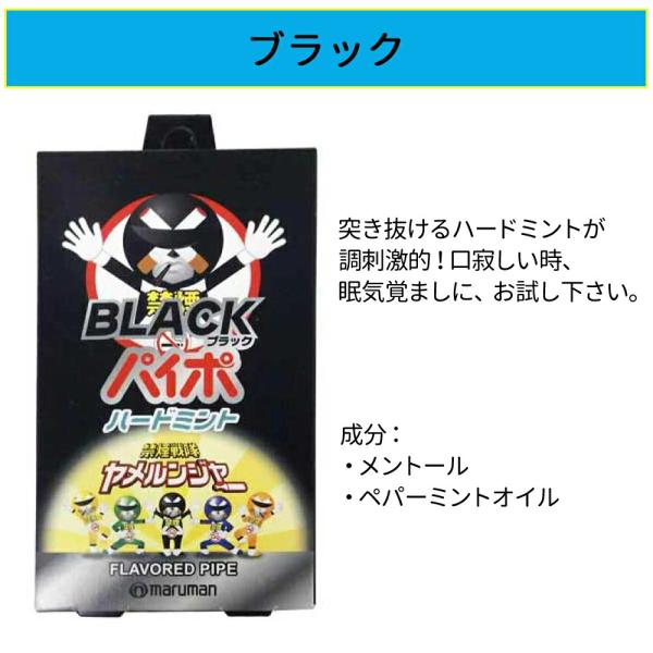 discount-spirits2_a000000127450-10ko_3_d_20261007173622