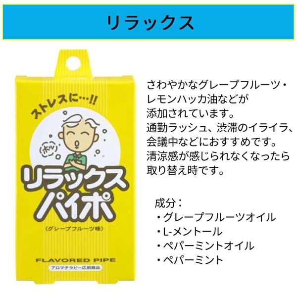 discount-spirits2_a000000127450-10ko_4_d_20261007173624