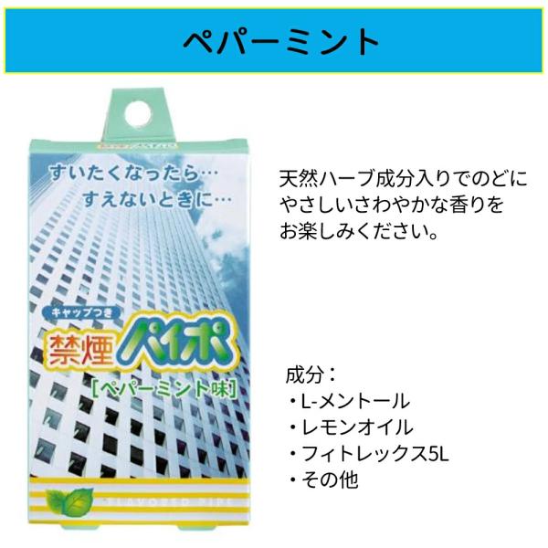 discount-spirits2_a000000127450-10ko_5_d_20261007173627