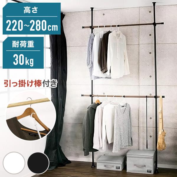 discount-spirits2_a000000127773
