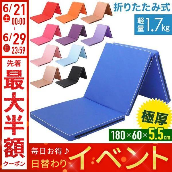 discount-spirits2_a000000128569