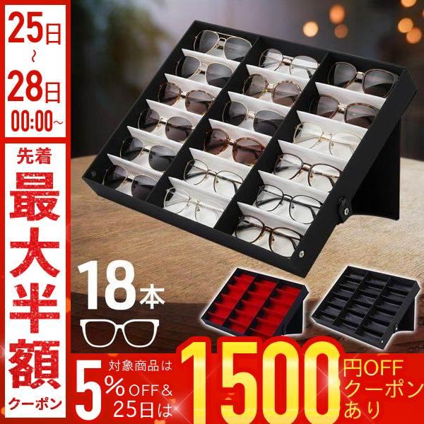 discount-spirits2_a000000129185